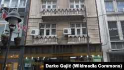 Vlada je nastavila s restitucijom imovine religijskih zajednica koja je zaplijenjena nakon 1945: Jedna od najstarijih knjižara u Beogradu – knjižara Gece Kona