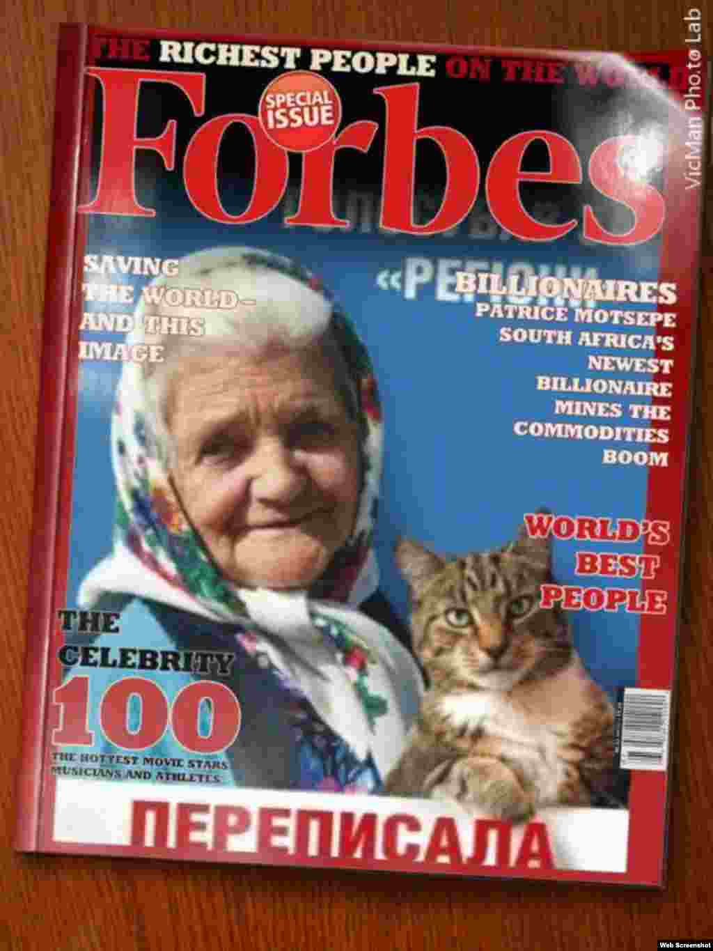 A mock "Forbes Magazine" cover