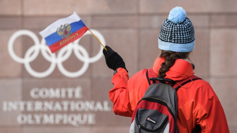 Международный олимпийский комитет исключил Россию и Беларусь из списка вещателей Олимпийских игр 