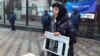 Біля посольства Росії активісти вимагають розслідувати зникнення і викрадення в Криму
