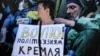 Защита крымских татар без осуждения РФ. ОИС требует освободить политзаключенных (видео)