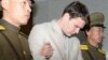 Օտտո Վարմբիերը Հյուսիսային Կորեայի դատարանում՝ դատավճռի հրապարակումից հետո, Փհենյան, 16-ը մարտի, 2016թ․