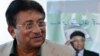 Musharraf Under House Arrest Again