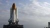U.S.: Space Shuttle Ready To Fly Again