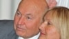 Ex-Moscow Mayor's Wife's Firm Raided