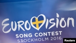 Eurovision