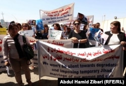 Кампания протеста против похищений женщин-езидок. Ирак, сентябрь 2014 года