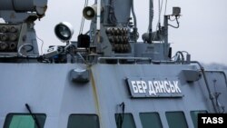 Малый бронированный артиллерийский катер «Бердянск» ВМС Украины