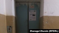 Ілюстративне фото