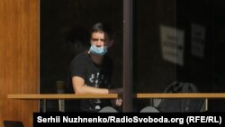 Илустрација