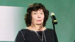 Елена Ногина