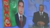 Түркмен президентінің оппозициялық партия құру туралы үндеуін елдегі жалғыз оппозиция жетекшісі құптап қарсы алды
