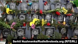 Мемориал в память о погибших на Евромайдане 