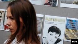 Вера Савченко на выставке, посвященной ее сестре