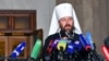 Russian Orthodox Church Breaks Ties With Constantinople Patriarchate 