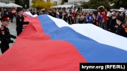 Празднование российского Дня народного единства в Ялте, 4 ноября 2019 года