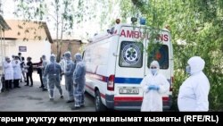 Көрнекі сурет.