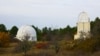 Крымская астрофизическая обсерватория в поселке Научный