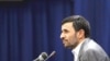 در خواست مقام های نیویورک برای لغو سخنرانی احمدی نژاد