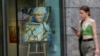 Boris Consonun portreti Kiyevdəki şəkil qalareyasında