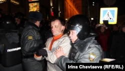 Акция протеста на Триумфальной площади в Москве 6 декабря