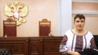 Надежда Савченко на заседании суда по делу украинцев Николая Карпюка и Станислава Клыха в Москве