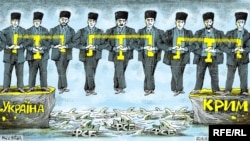 Меджлис крымскотатарского народа, рисунок карикатуриста Алексея Кустовского 