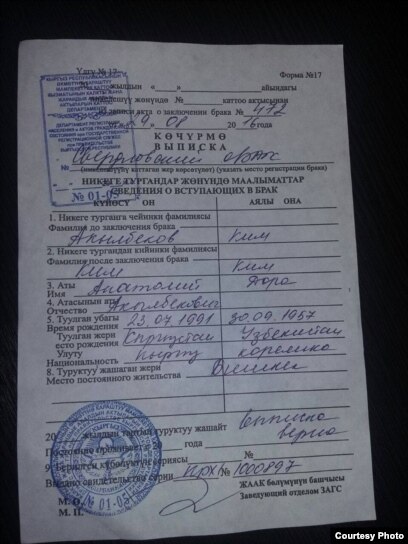 Алисияның барлық порносы