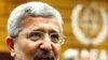 واکنش ایران به انتخاب مدیرکل جدید آژانس