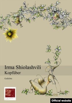 Volumul Irmei Shiolashvili apărut pentru Tîrgul de Carte de la Frankfurt