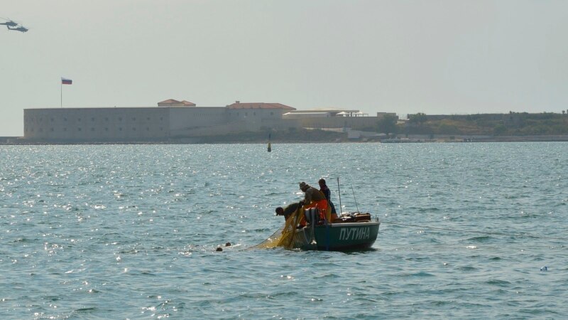 В Сакском районе рыбаков унесло в открытое море – спасатели