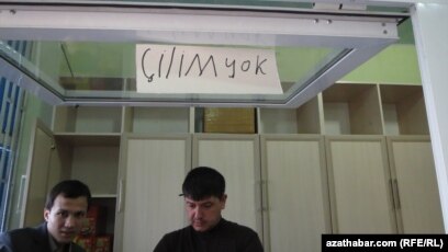 Почему Нет Сигарет В Магазинах Почему Нет Сигарет В Магазинах