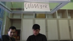 Diňle: Aşgabatda we Maryda nikotinli pastilkalaryň söwdasyna garşy reýd geçirildi