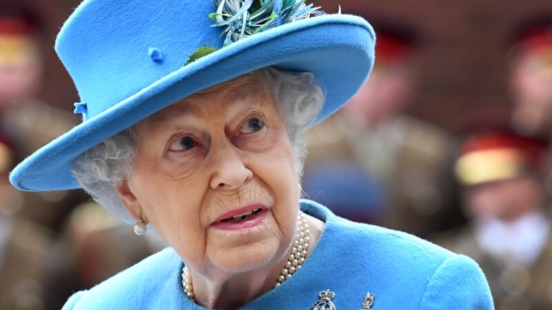 Королева согласилась с законопроектом о выходе Великобритании из Евросоюза