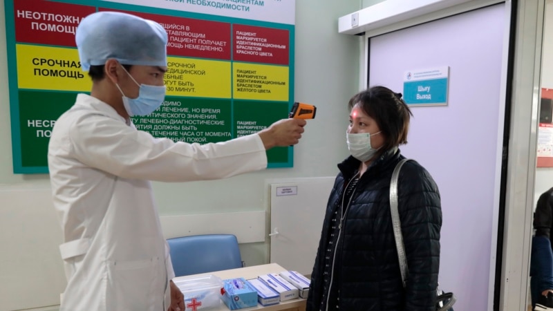 Пять случаев коронавируса выявили в двух регионах и Алматы