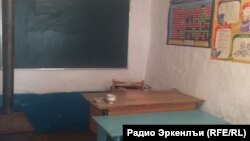 Dagestan- school