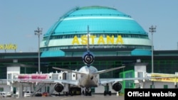 Астана халықаралық аэропорты. (Көрнекі сурет)