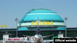 Здание международного аэропорта Астаны. Фoто с сайта www.esilastana.kz.