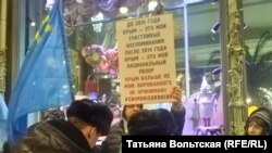 Акция на Невском проспекте 