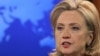 Empowering Women Benefits All, Clinton Says