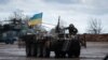 В Україні розпочинається часткова мобілізація – офіційно