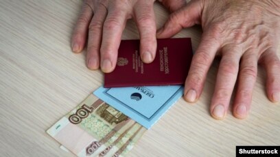 Взял кредит стал инвалидом форум взять кредит в туле