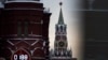 Tiraspolul și Moscova își potrivesc ceasurile