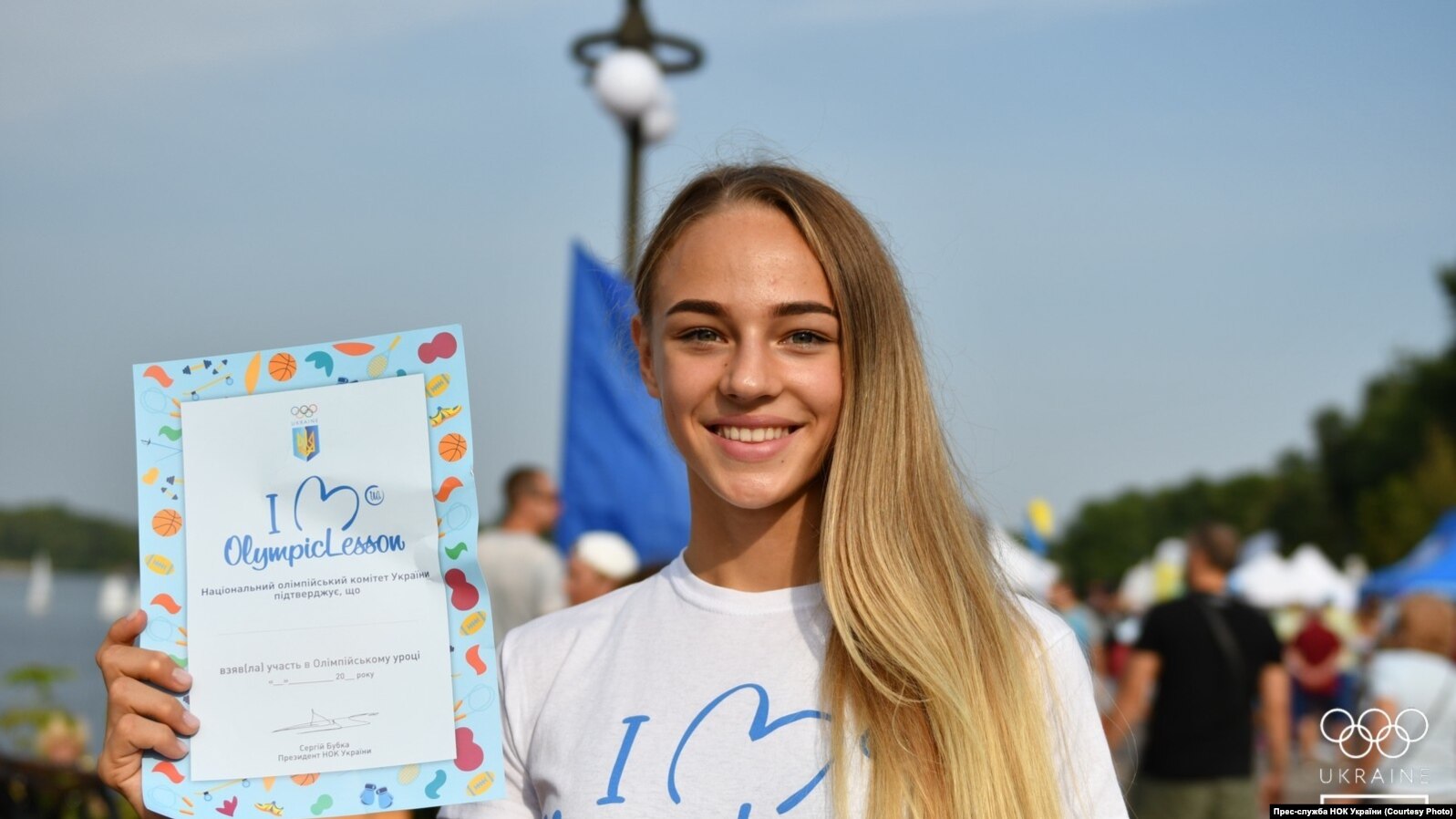 Дзюдоїстка Дар’я Білодід взяла золоту медаль юніорського ЧС на Багамах Дзюдоїстка Дар’я Білодід взяла золоту медаль юніорського ЧС на Багамах