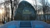 Житомир, фото ілюстративне