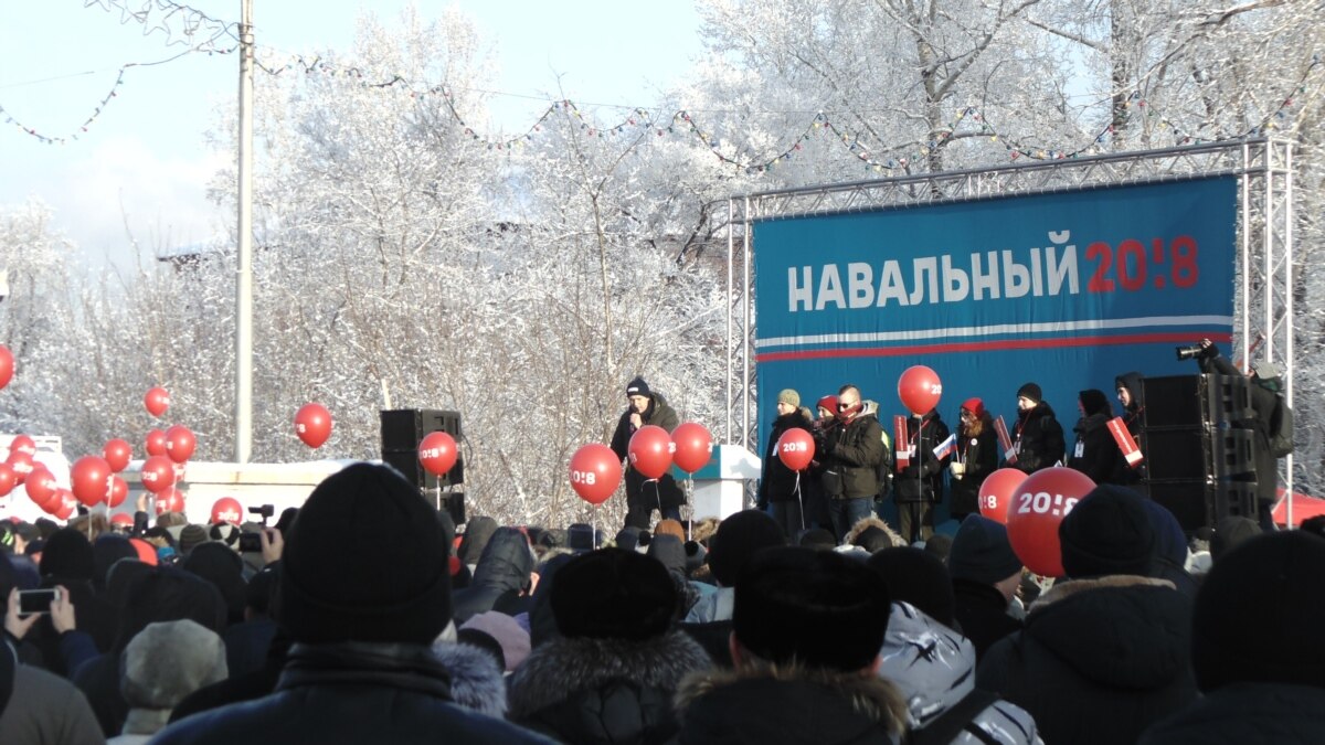 Пришли более. Митинг Навального 2018. Митинг в Новокузнецке сегодня прямой эфир. 75 Пикет Новокузнецк.