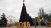 Новогодняя елка в Керчи