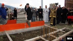 ИВЗ протестира зашто на поставувањето камен-темелници и осветувањето на нови објекти присуствуваат само свештеници од МПЦ.