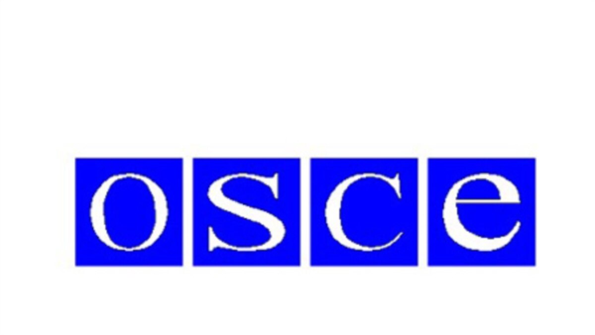 OSCE Halts Moscow-Blocked Talks On Georgia Mission