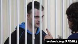 Яўген Бараноўскі падчас суду